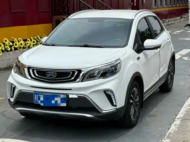 2020 Geely FC (Vision)