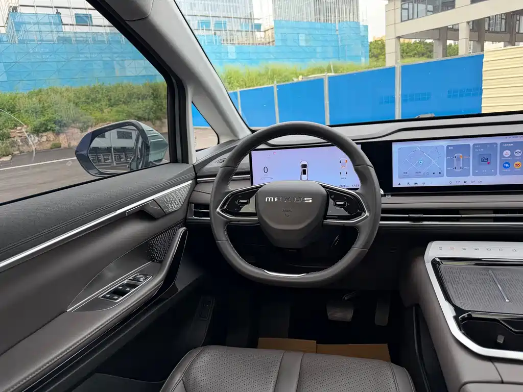 Maxus Dajia 7 — миниатюра 7