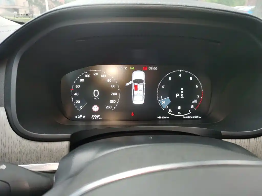 Volvo S90 — миниатюра 7