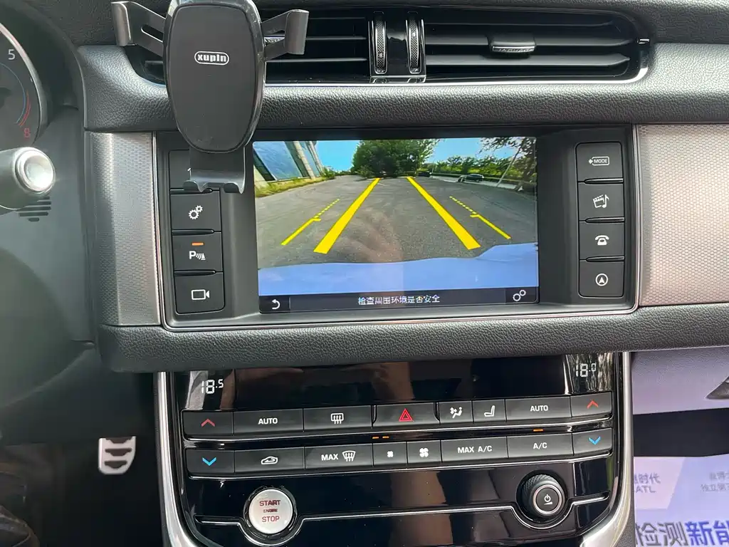 Jaguar XFL — миниатюра 12