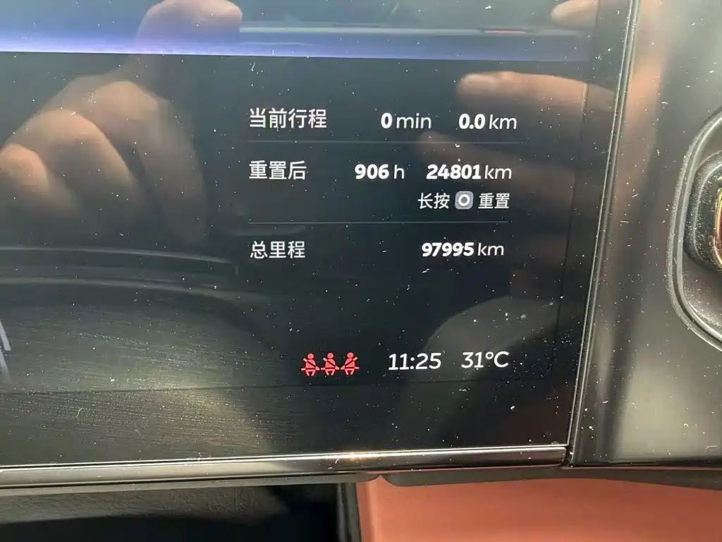 NIO EC6 2020 605KM Sport