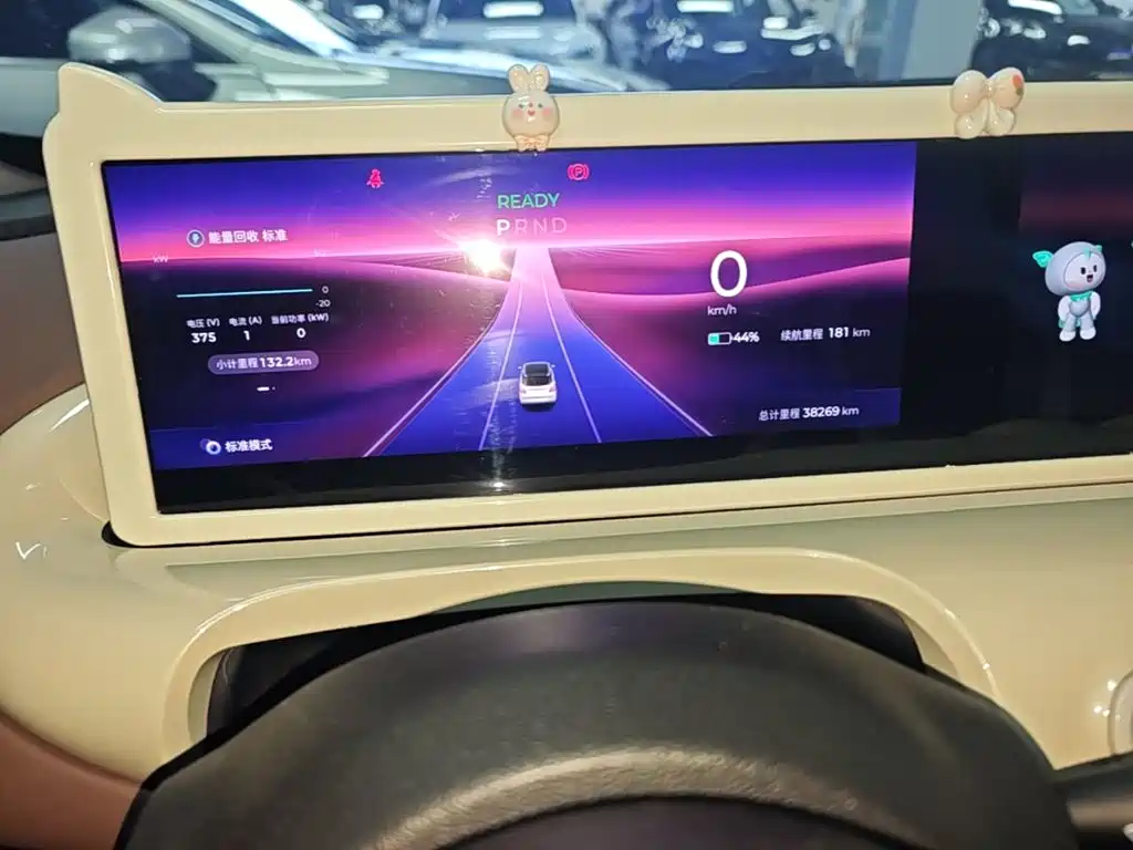 Wuling Bingo — миниатюра 12
