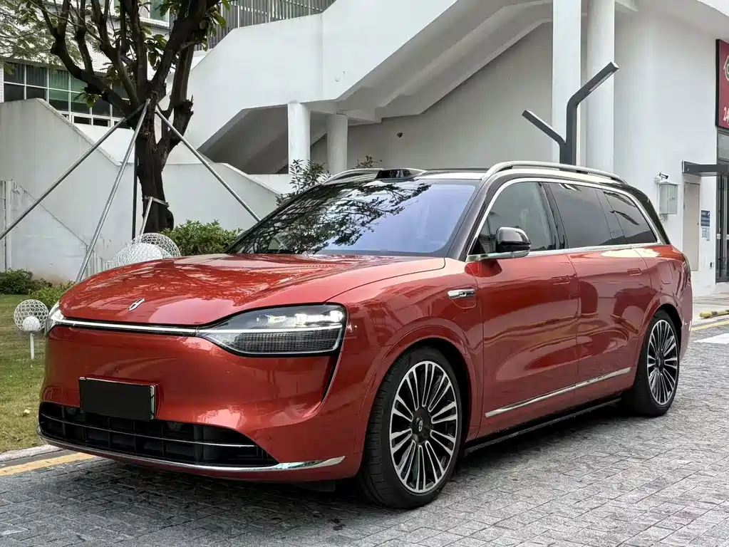 HONGMENG ZHIXING ASK THE WORLD M9