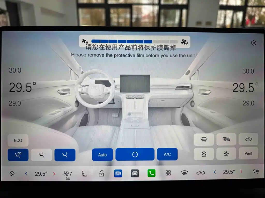 GAC Motor Trumpchi GS4 — миниатюра 13