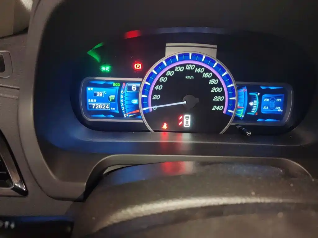 BYD S7 — миниатюра 13
