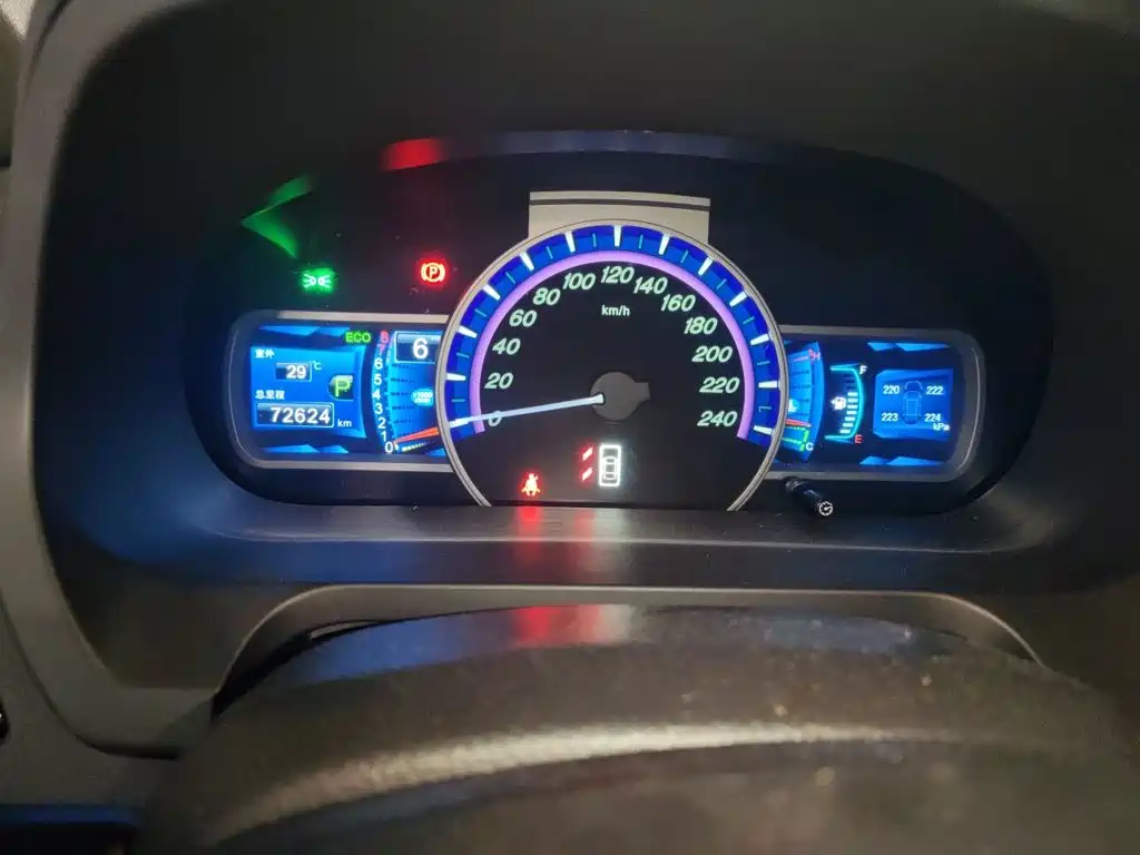 BYD S7 — миниатюра 12
