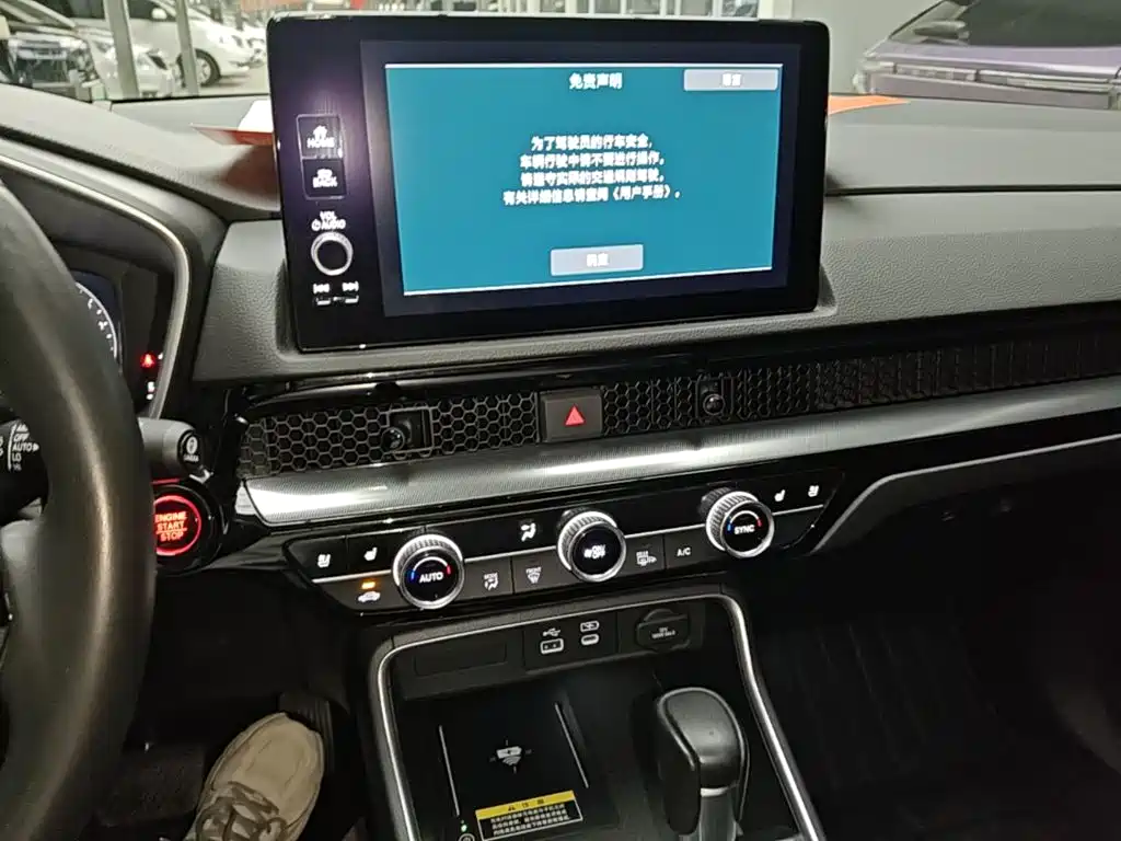 Honda Breeze — миниатюра 13
