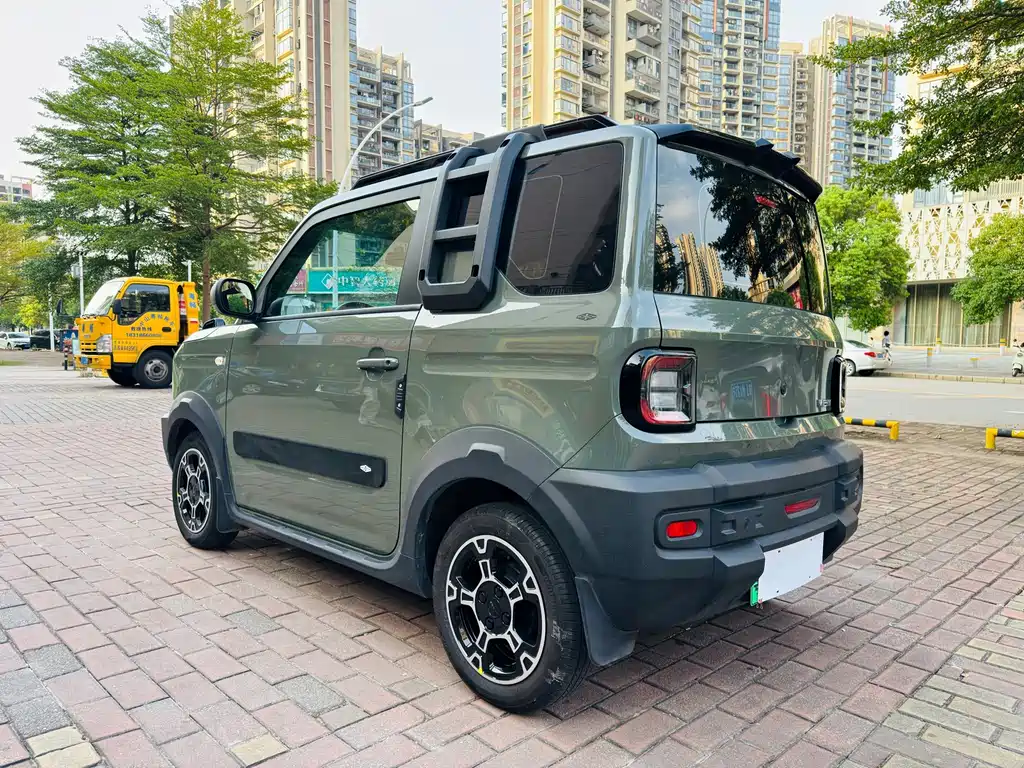 Galaxy Panda — миниатюра 15
