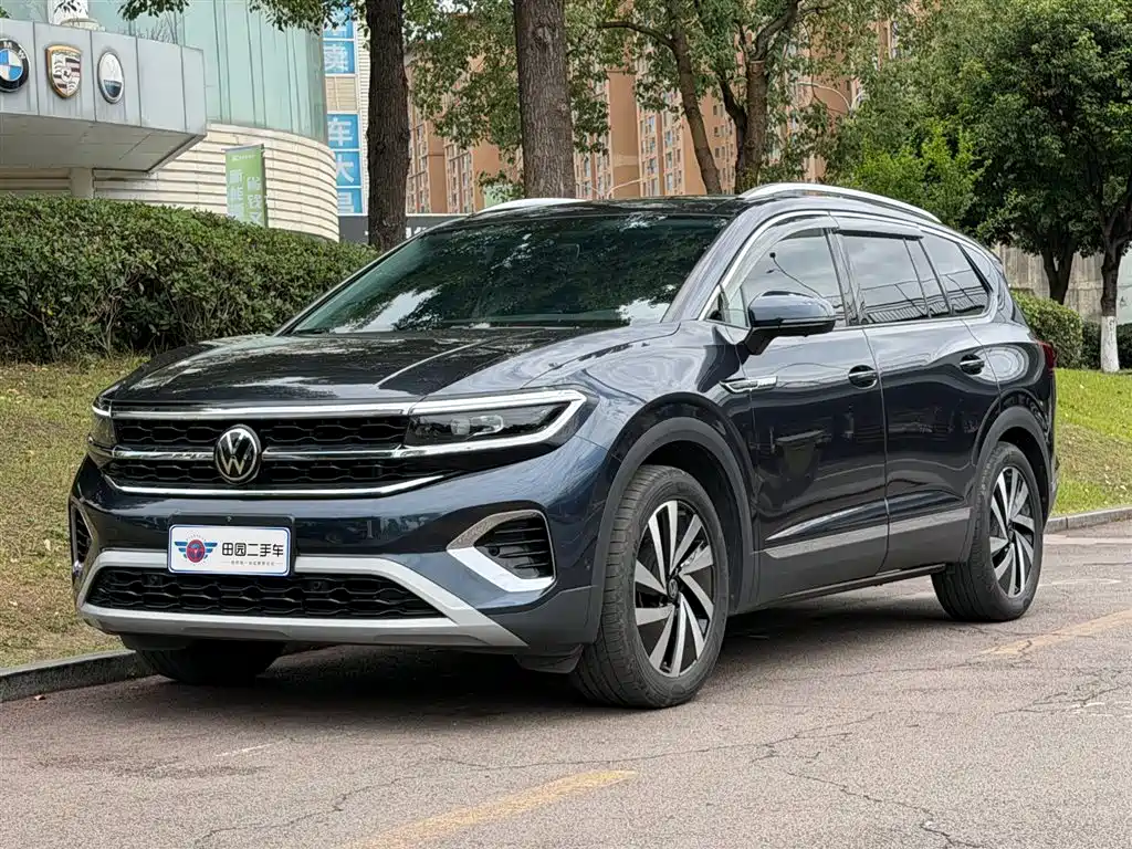 Купить Volkswagen Talagon
