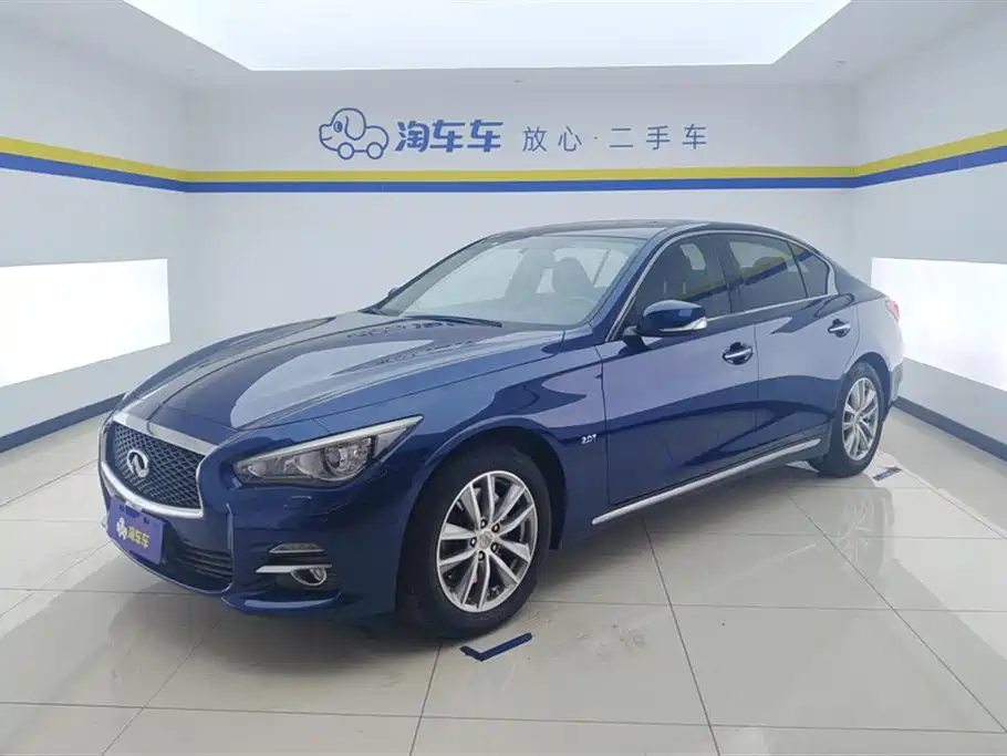 Infiniti Q50L 2017
