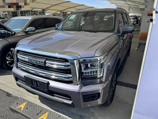 2023 Haval H5