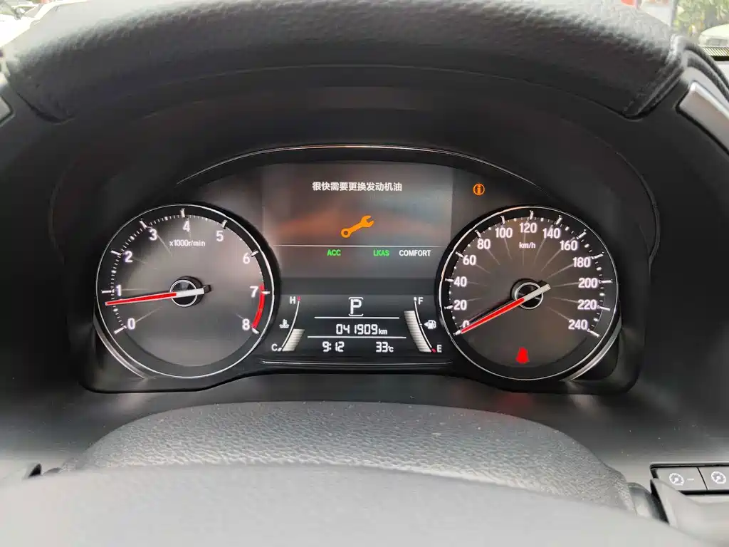 Honda Avancier — миниатюра 10