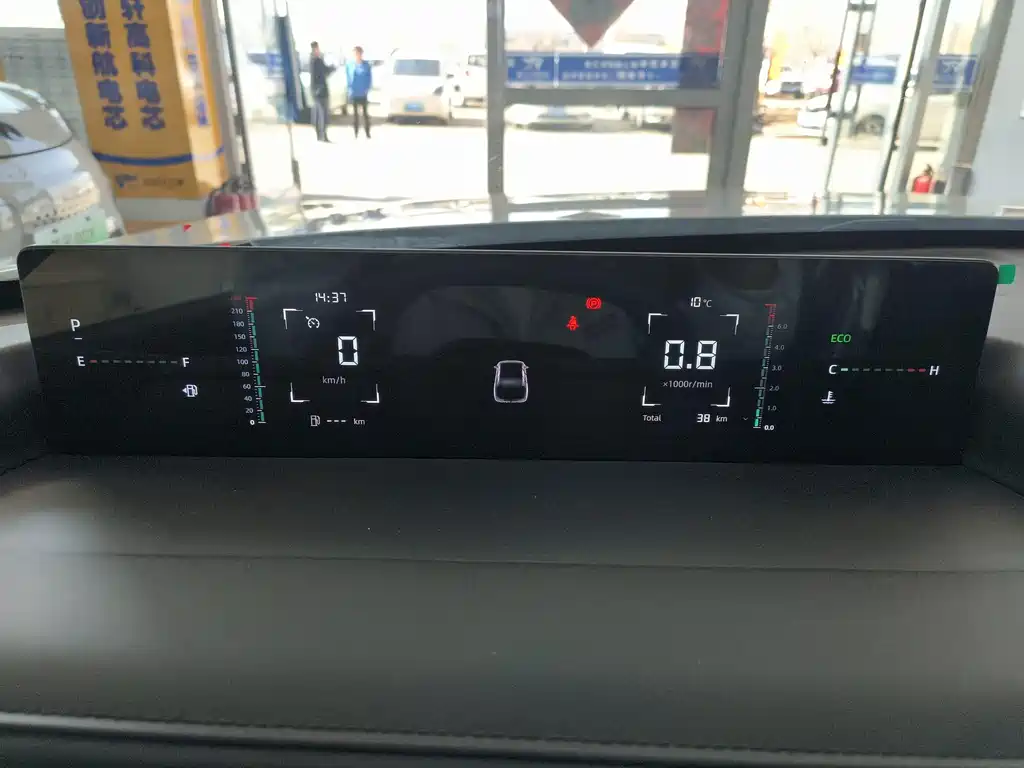 Changan Eado — миниатюра 14