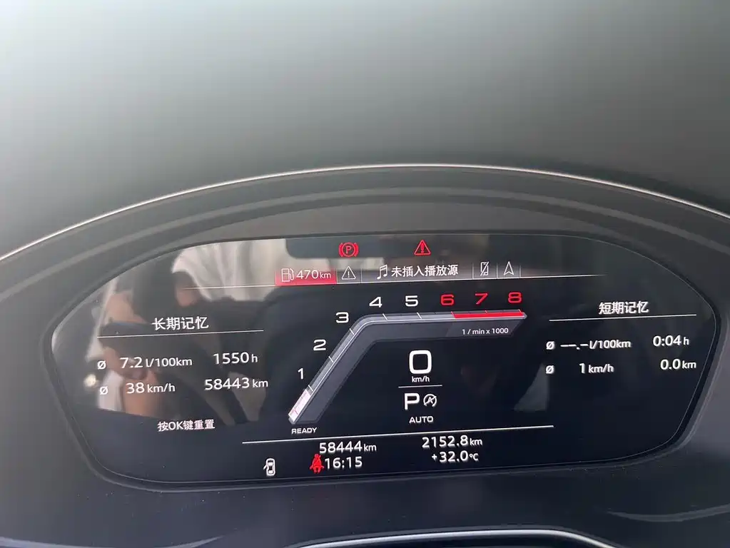 Audi Q5L — миниатюра 9