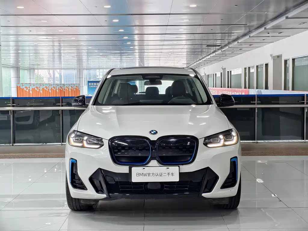 BMW iX3 — миниатюра 3