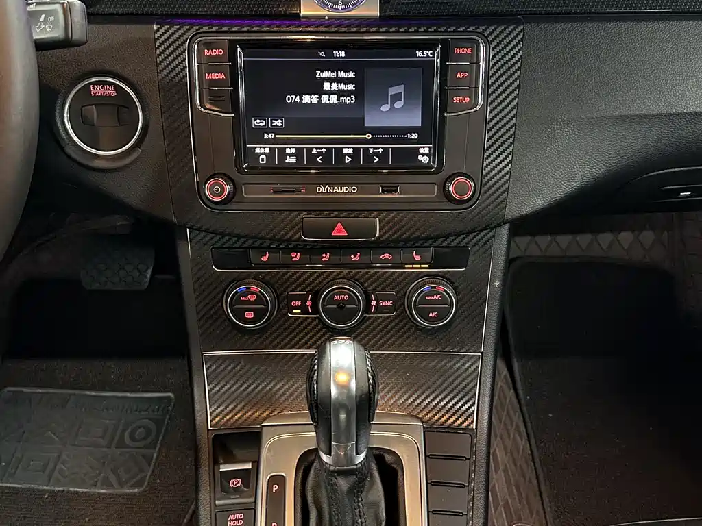 Volkswagen Magotan — миниатюра 22
