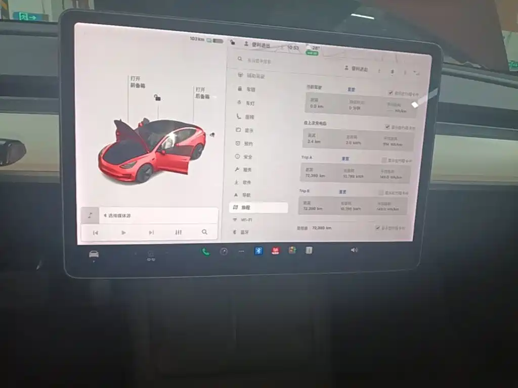 Tesla Model 3 — миниатюра 9