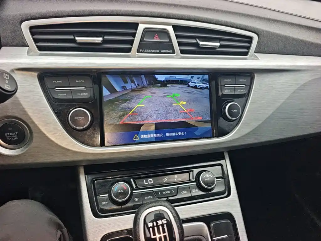 Geely Boyue — миниатюра 13