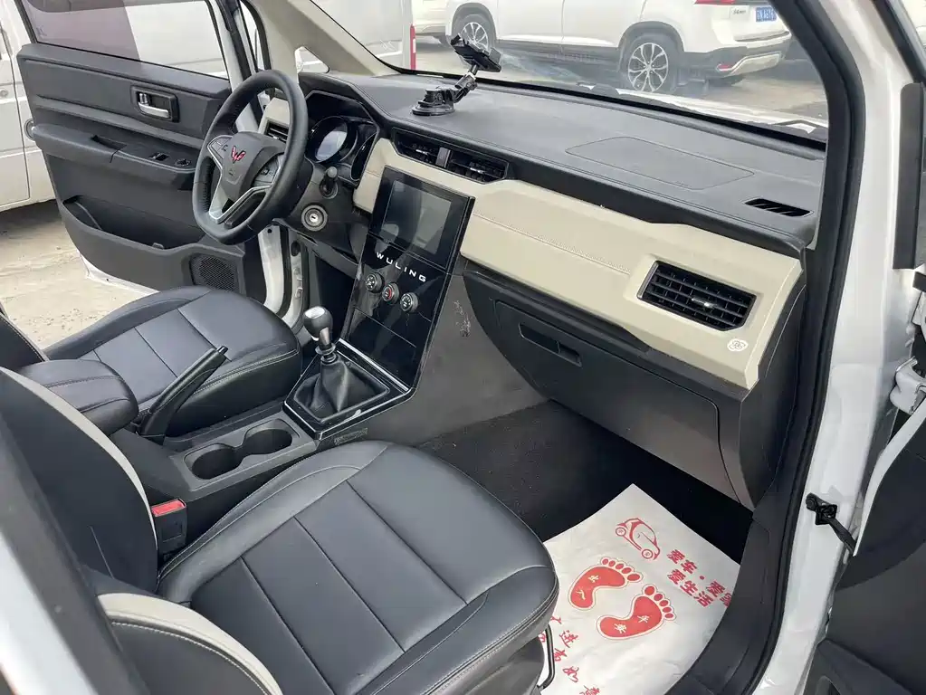 Wuling Journey 2021 1.5T MT Luxury