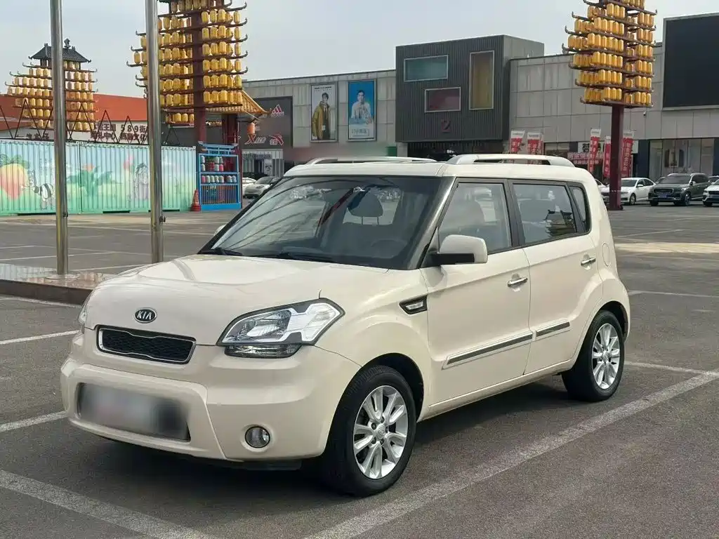 Kia Soul