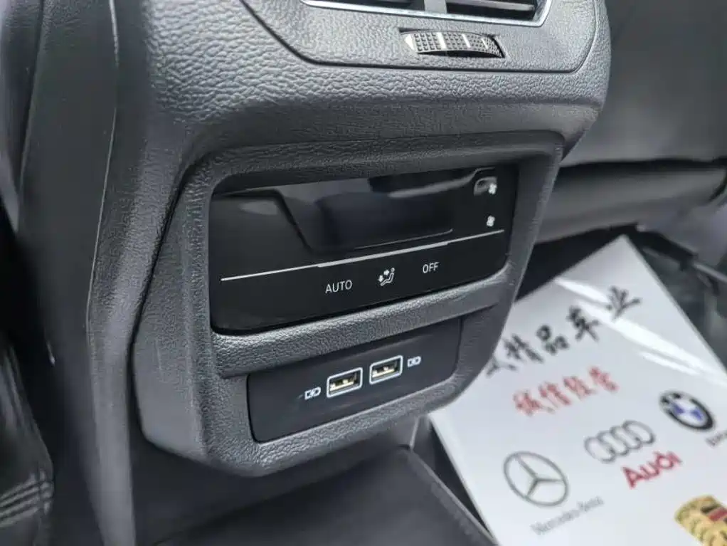 Volkswagen Tayron GTE — миниатюра 11