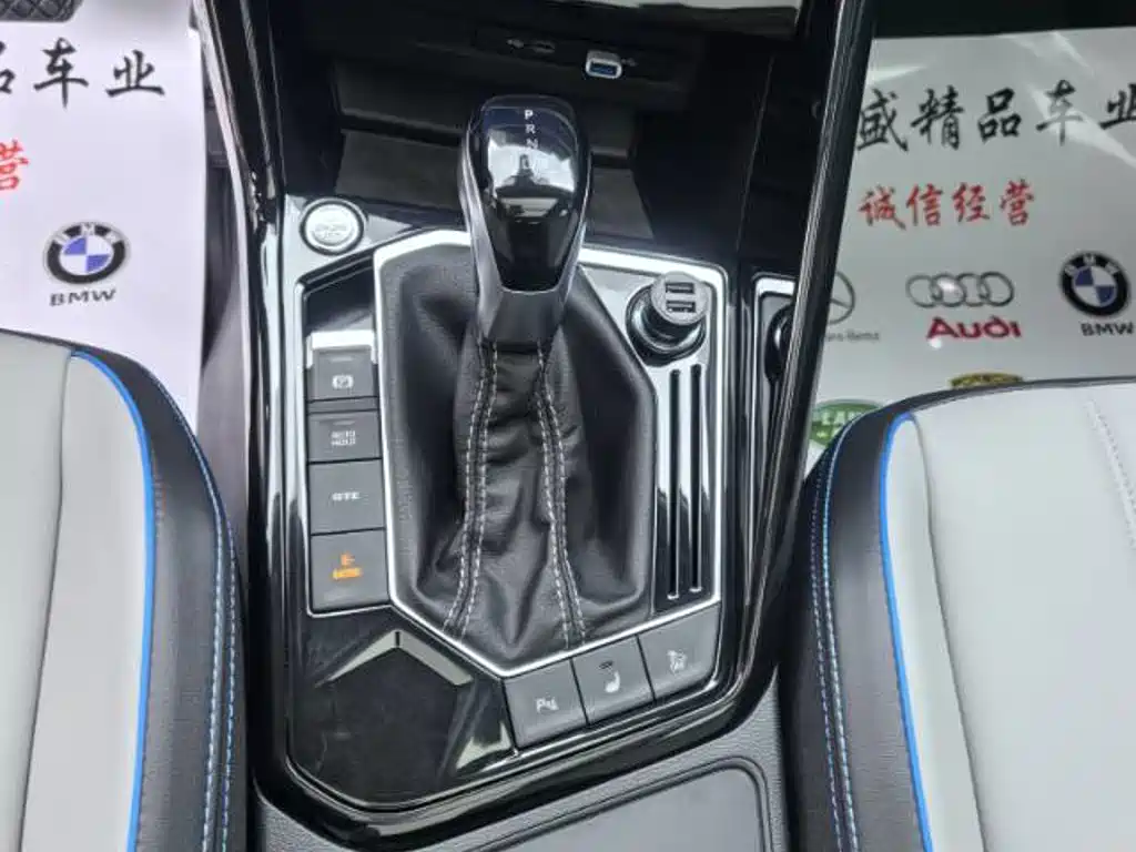 Volkswagen Tayron GTE — миниатюра 15
