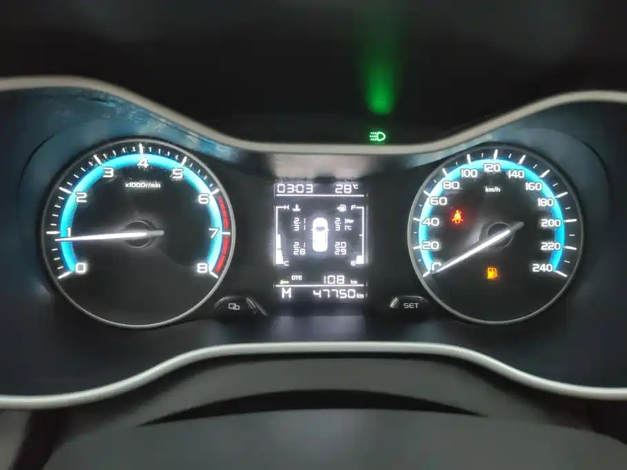 Geely Emgrand — миниатюра 14