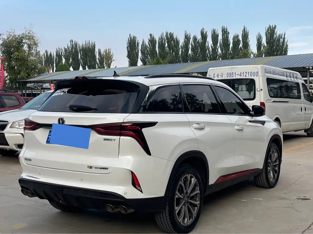 Changan CS75 PLUS — миниатюра 9
