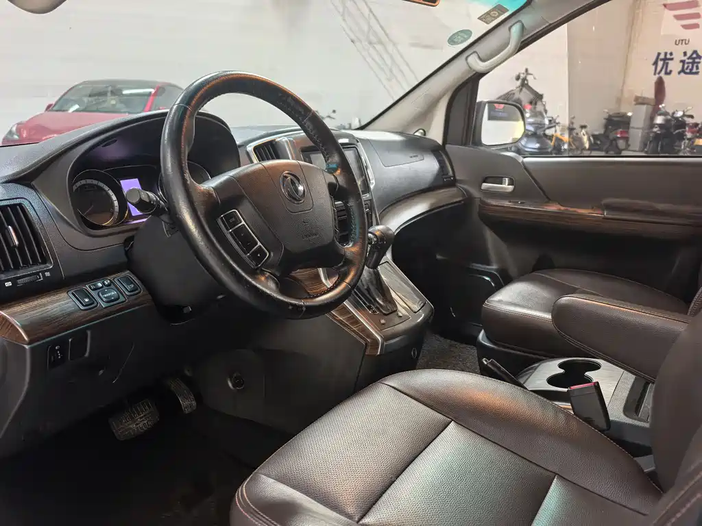 DONGFENG POPULAR CM7