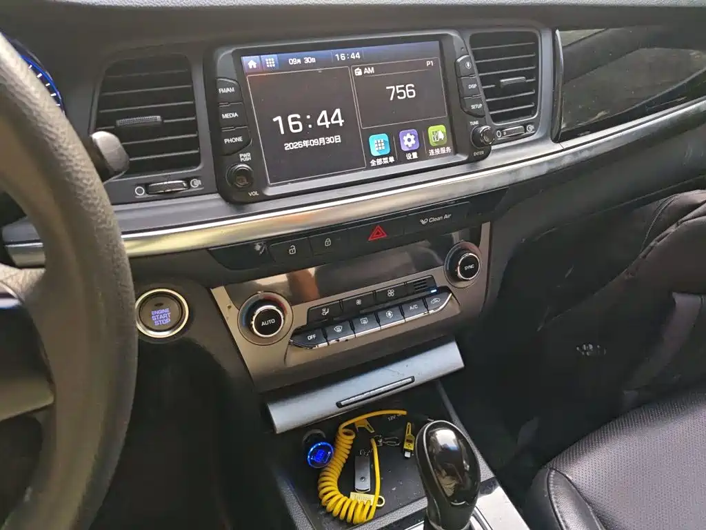 Hyundai Mistra — миниатюра 9