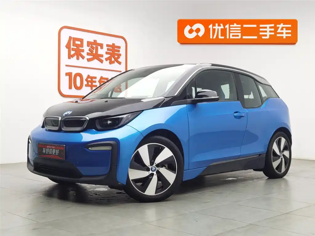 BMW I3