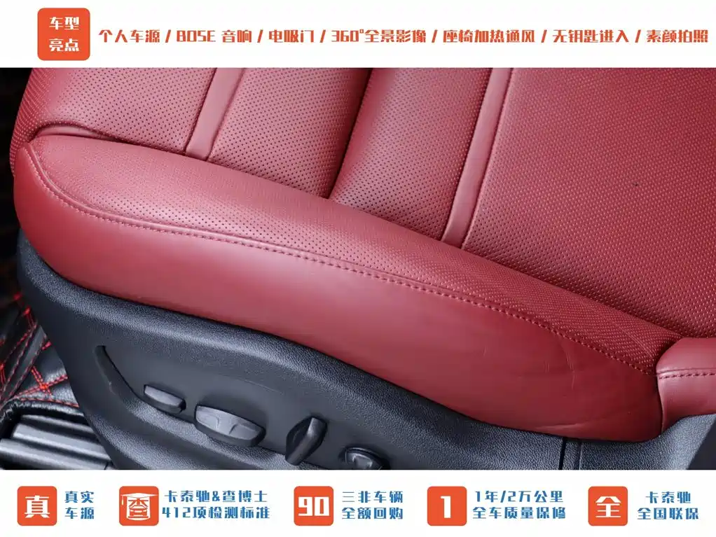 PORSCHE CAYENNE NEW ENERGY