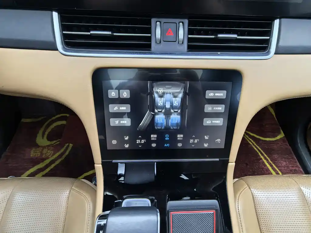 Li Auto Li ONE — миниатюра 8