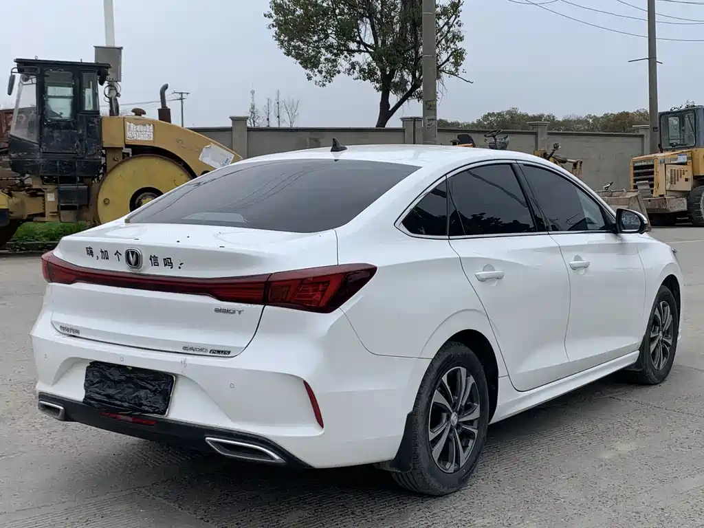 Changan Eado — миниатюра 11