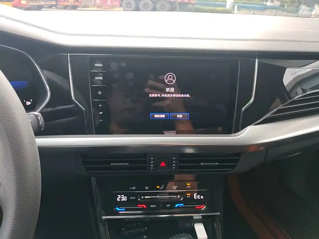 Volkswagen Passat PHEV — миниатюра 13