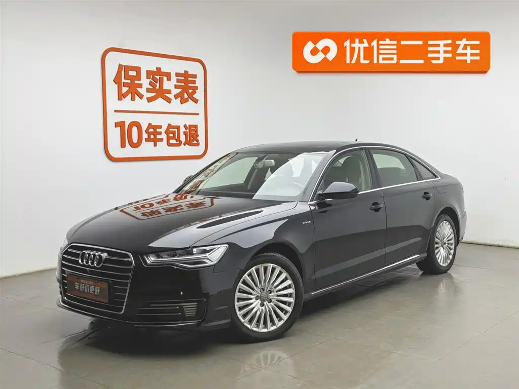 Audi A6L New Energy 2018