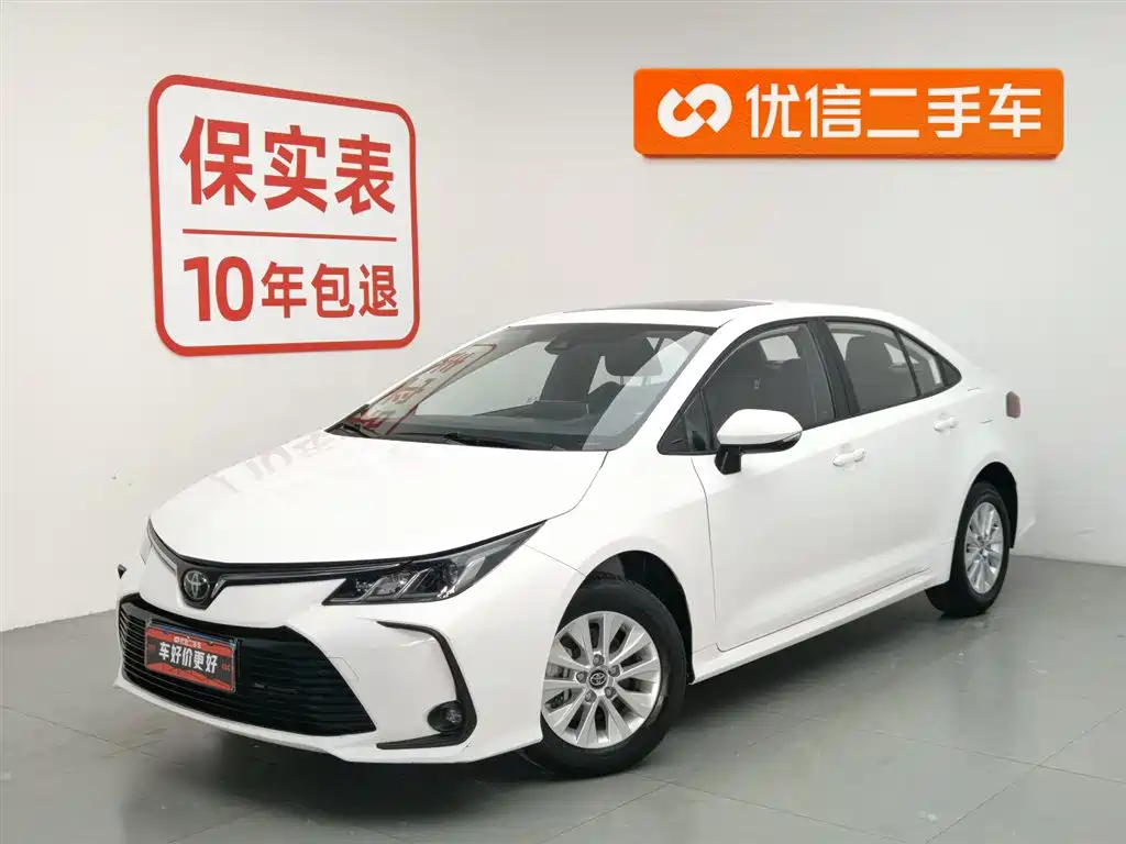 Toyota Corolla 2020