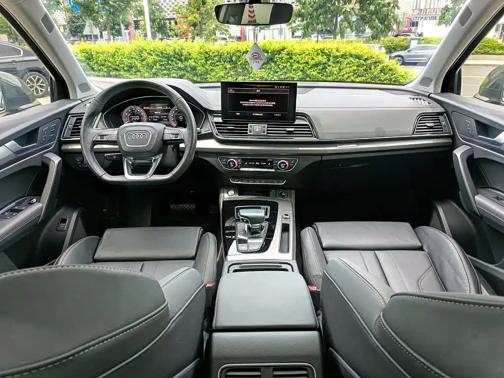 Audi Q5L 2022 45T Luxury