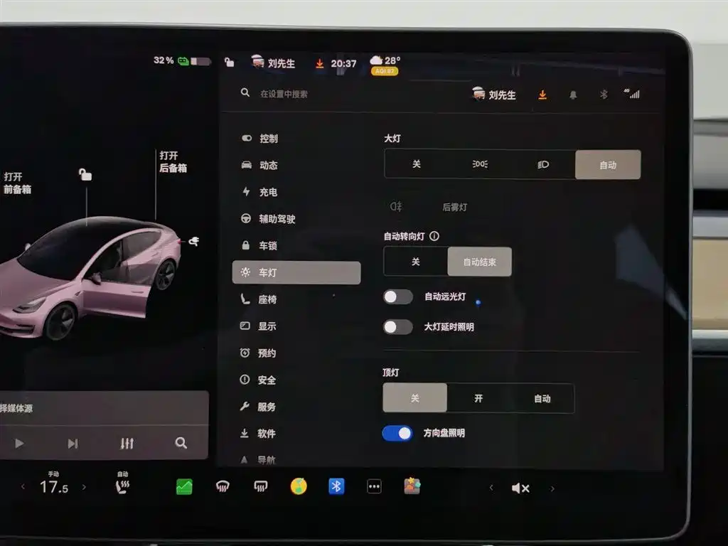 Tesla Model 3 — фотографии объявления, Фото 22