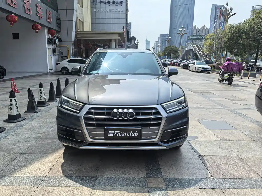 Audi Q5L 2018 40 TFSI V