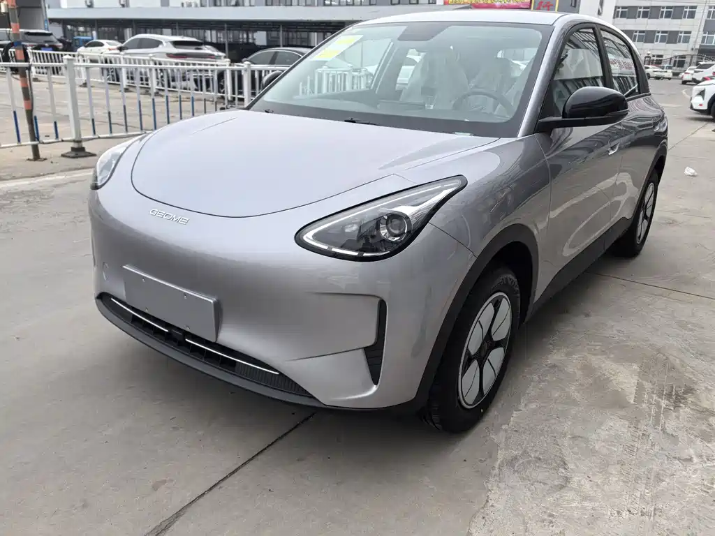 GEELY GALAXY STAR WISH