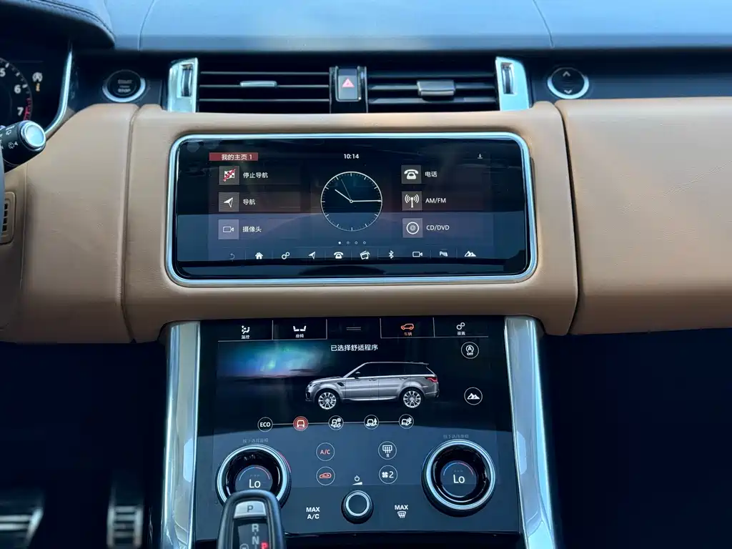 LAND ROVER RANGE ROVER SPORT