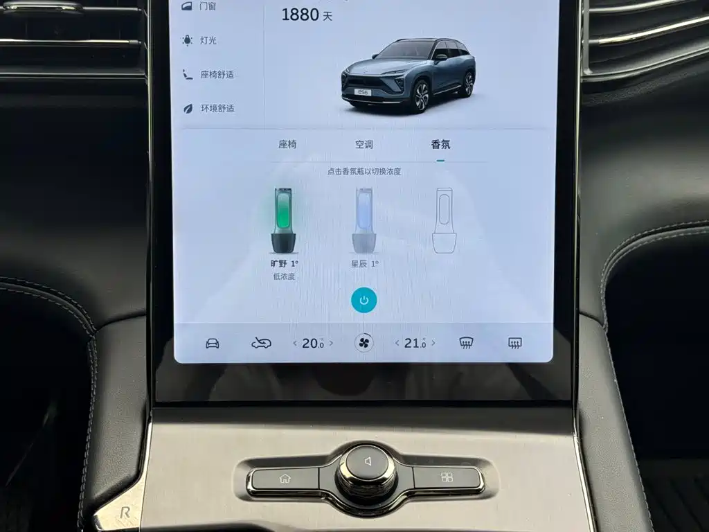 NIO ES6 — миниатюра 18