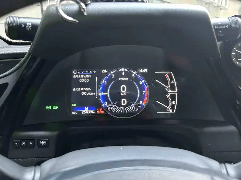 Lexus ES — миниатюра 14