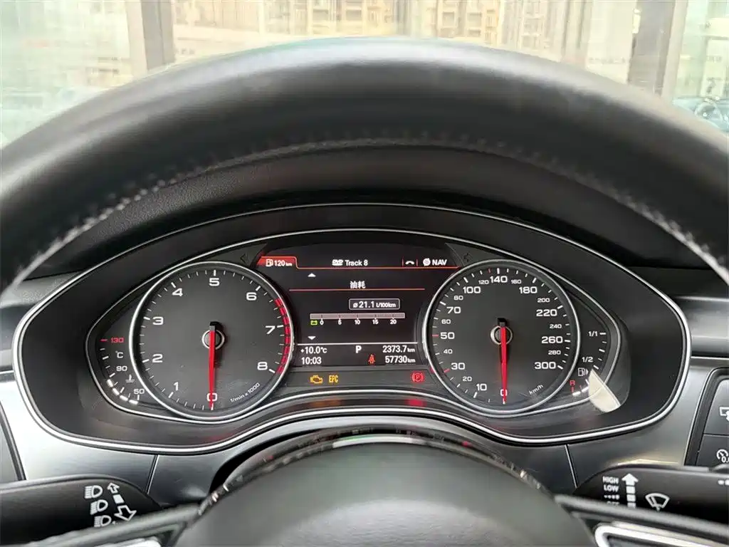 Audi A7 2014 35 FSI quattro