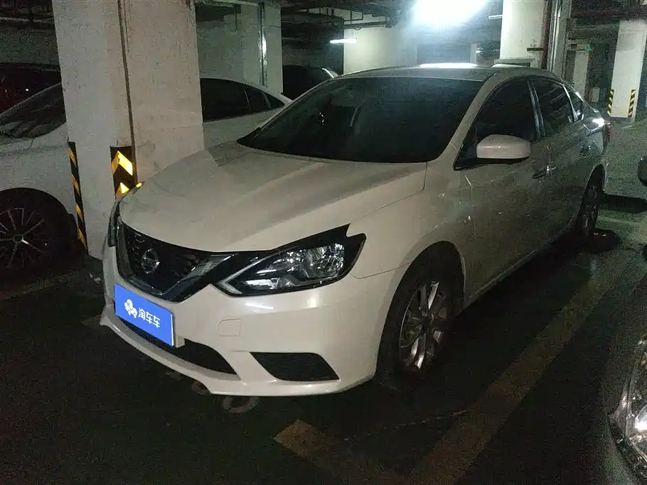 Nissan Sylphy 2021 Classic 1.6XE CVT Comfort Edition