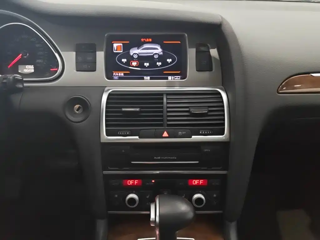 Audi Q7 — миниатюра 13