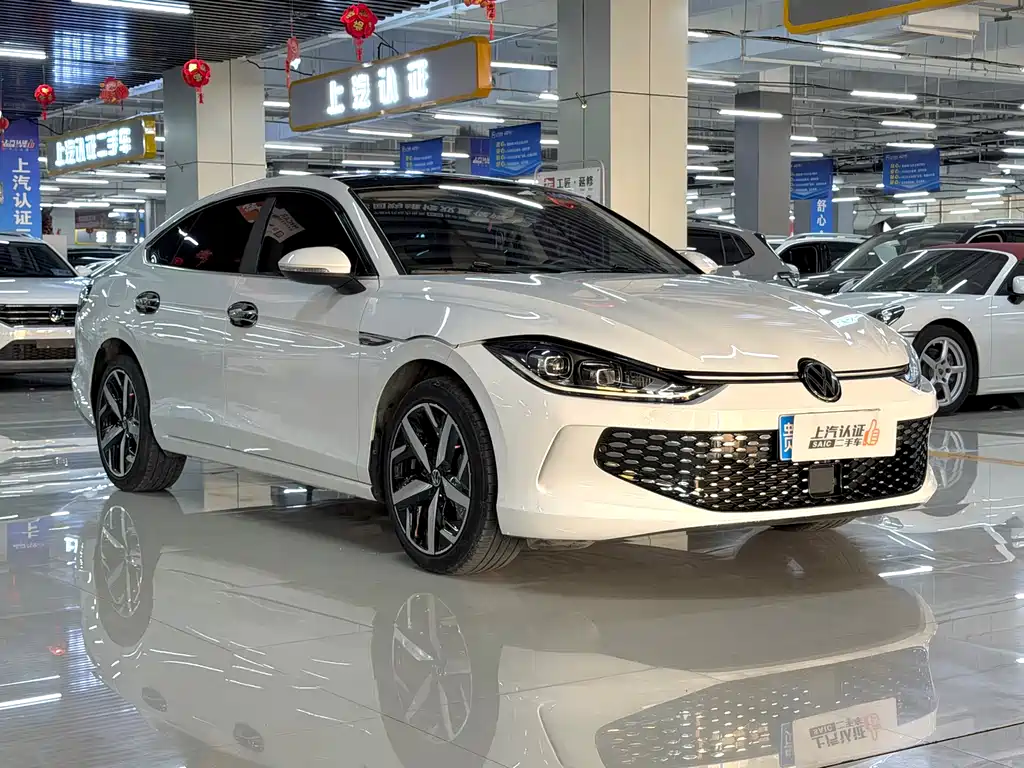 Volkswagen Lamando 2023 L 280TSI DSG