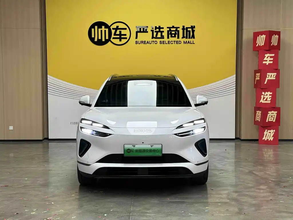 BYD Sealion 06 — миниатюра 2