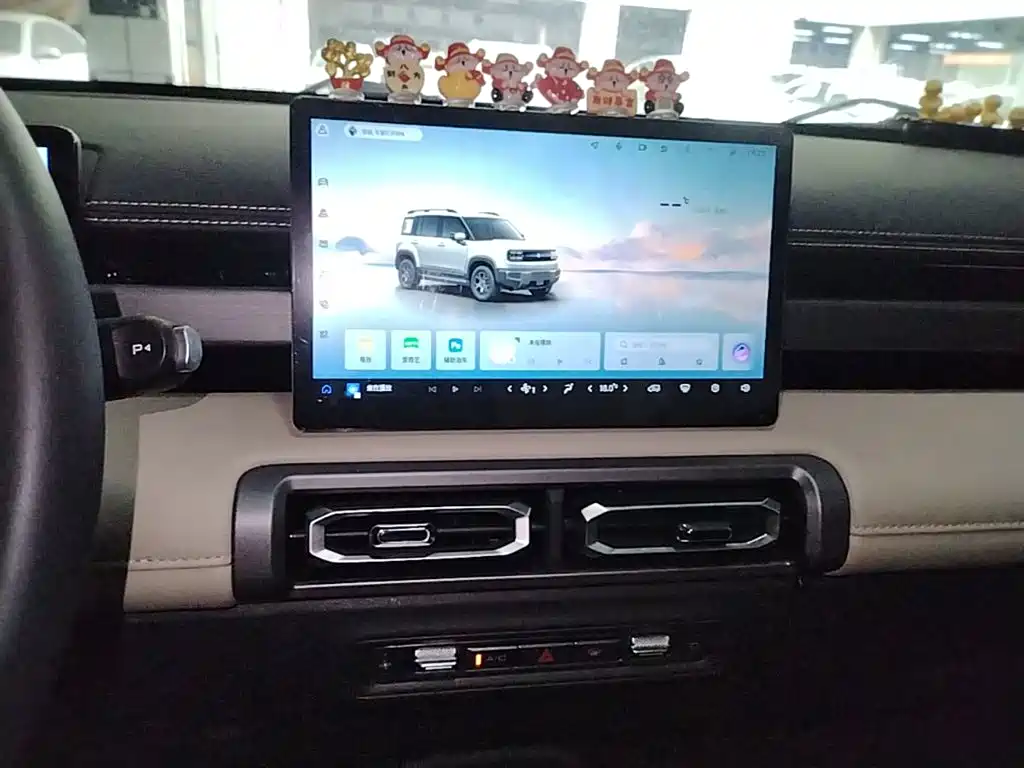 Baojun Yueye Plus — миниатюра 13